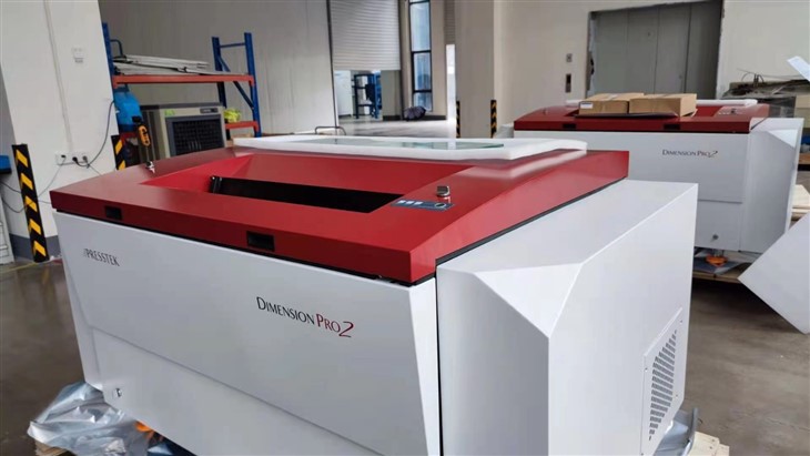 1880m Wide CTP Plate Machine With Inline Punch