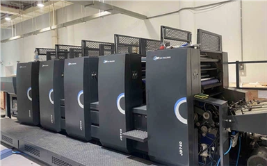 Máquina de impresión offset multicolor B1 con protección UV