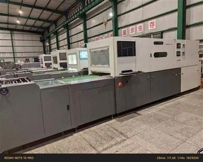 Máquina digital de recubrimiento de barniz por puntos UV y laminado en frío B2